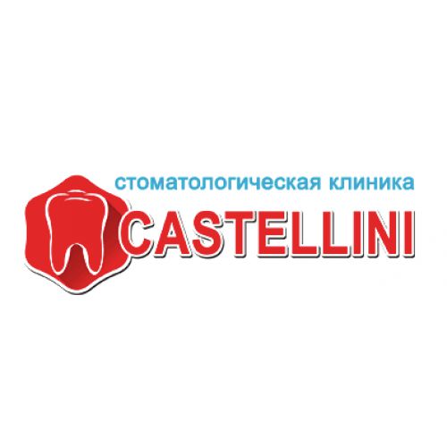 Кастеллини