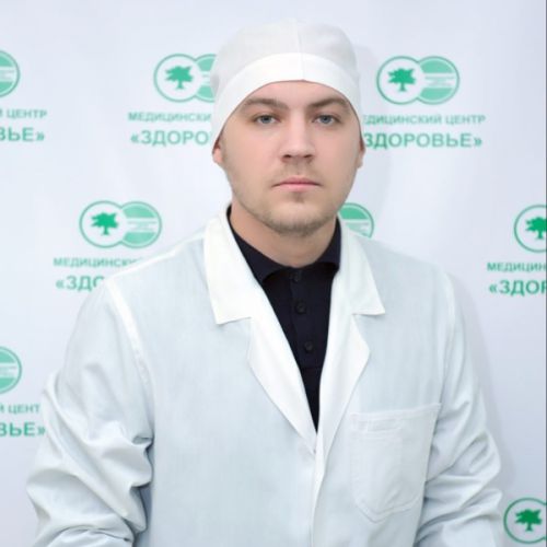 Скирта Григорий Владимирович